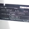 mazda mazda3 2020 CFJ1819997 image 19