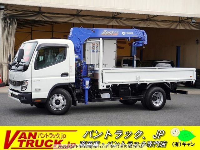 mitsubishi-fuso canter 2023 -MITSUBISHI--Canter 2RG-FEB80--FEB80-600702---MITSUBISHI--Canter 2RG-FEB80--FEB80-600702- image 1