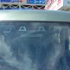 suzuki every 2025 CFJ1696295 image 11