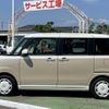 daihatsu move-canbus 2017 CFJ1638908 image 24