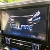 toyota vellfire 2017 CFJ1571769 image 3