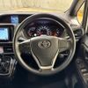 toyota voxy 2018 quick_quick_ZRR80G_ZRR80-0445226 image 2