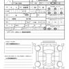 suzuki swift 2024 quick_quick_5AA-ZCEDS_ZCEDS-101784 image 21