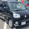 daihatsu move-canbus 2018 -DAIHATSU--Move Canbus LA800S--LA800S-0112044---DAIHATSU--Move Canbus LA800S--LA800S-0112044- image 20