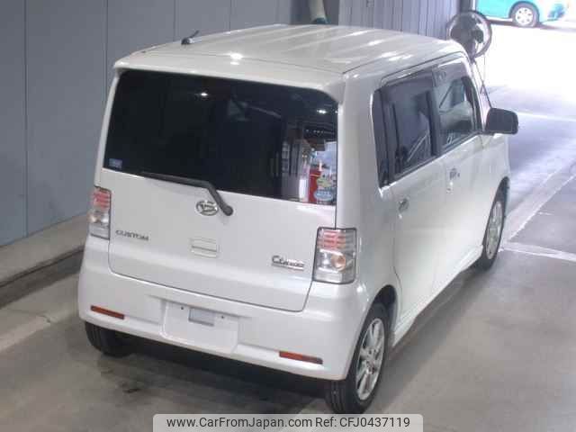 daihatsu move-conte 2012 -DAIHATSU--Move Conte L575S-0151829---DAIHATSU--Move Conte L575S-0151829- image 2