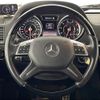 mercedes-benz amg 2013 -MERCEDES-BENZ--AMG ABA-463272--WDB4632721X208207---MERCEDES-BENZ--AMG ABA-463272--WDB4632721X208207- image 21