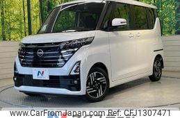 nissan roox 2023 quick_quick_B44A_B44A-0502872