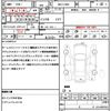daihatsu hijet-cargo 2023 CFJ1806058 image 21