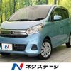 nissan dayz 2016 CFJ1687727 image 1