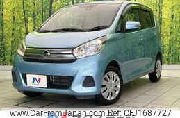 nissan dayz 2016 CFJ1687727