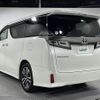 toyota vellfire 2019 -TOYOTA--Vellfire DBA-AGH30W--AGH30-0256567---TOYOTA--Vellfire DBA-AGH30W--AGH30-0256567- image 15