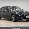 lexus is 2017 -LEXUS--Lexus IS DAA-AVE30--AVE30-5064938---LEXUS--Lexus IS DAA-AVE30--AVE30-5064938- image 14