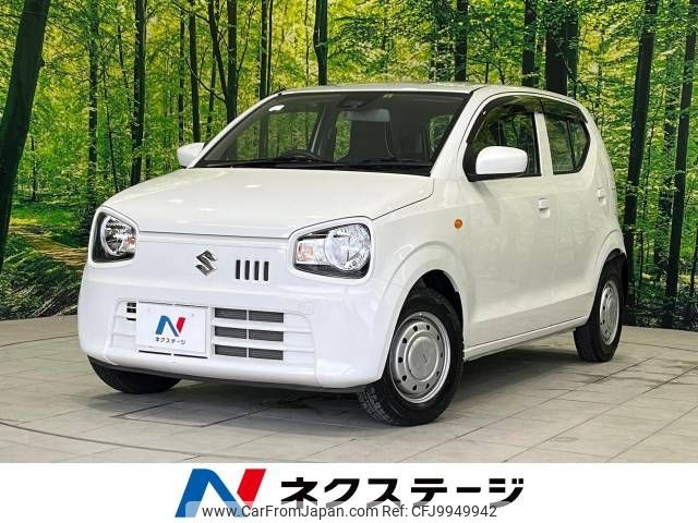 suzuki alto 2019 -SUZUKI--Alto DBA-HA36S--HA36S-516465---SUZUKI--Alto DBA-HA36S--HA36S-516465- image 1