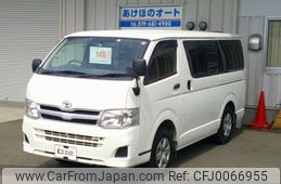 toyota hiace-van 2013 -TOYOTA--Hiace Van KDH206V--KDH206-8060984---TOYOTA--Hiace Van KDH206V--KDH206-8060984-