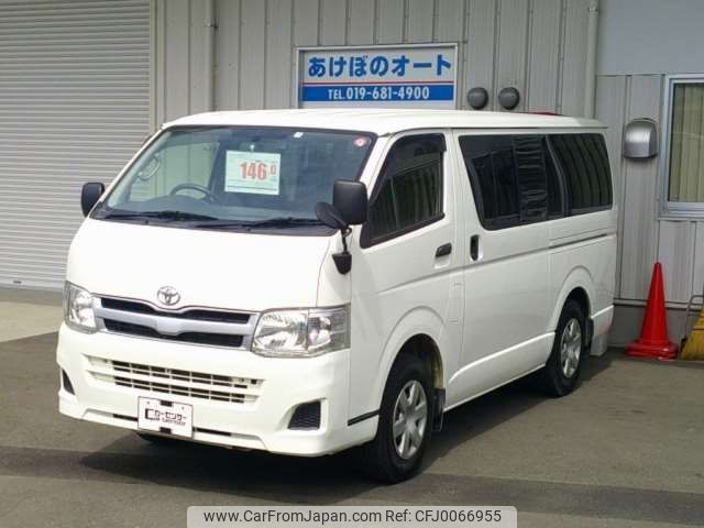 toyota hiace-van 2013 -TOYOTA--Hiace Van KDH206V--KDH206-8060984---TOYOTA--Hiace Van KDH206V--KDH206-8060984- image 1