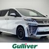 toyota vellfire 2018 -TOYOTA--Vellfire DBA-AGH30W--AGH30-0225552---TOYOTA--Vellfire DBA-AGH30W--AGH30-0225552- image 1