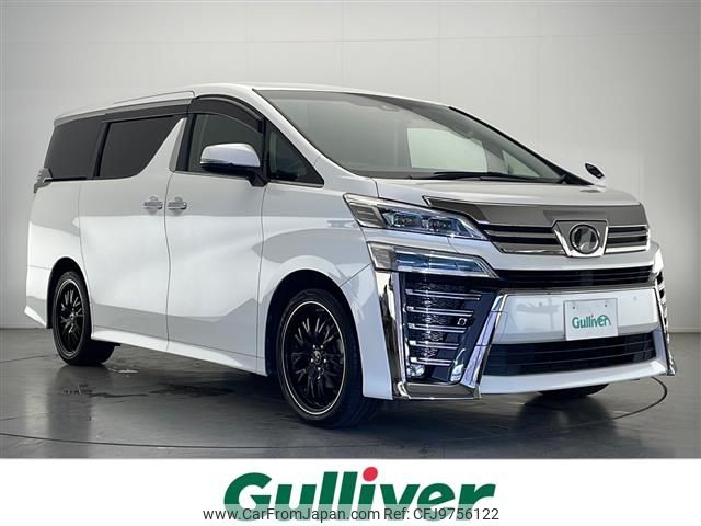 toyota vellfire 2018 -TOYOTA--Vellfire DBA-AGH30W--AGH30-0225552---TOYOTA--Vellfire DBA-AGH30W--AGH30-0225552- image 1