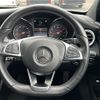 mercedes-benz c-class 2017 -MERCEDES-BENZ--Benz C Class DBA-205040C--WDD2050402F603918---MERCEDES-BENZ--Benz C Class DBA-205040C--WDD2050402F603918- image 19