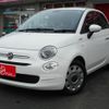 fiat 500 2017 -FIAT--Fiat 500 ABA-31209--ZFA3120000J751649---FIAT--Fiat 500 ABA-31209--ZFA3120000J751649- image 1