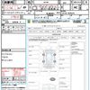 mitsubishi town-box 2010 quick_quick_U61W_U61W-1800235 image 16