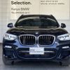 bmw x3 2017 -BMW--BMW X3 LDA-TX20--WBATX32040LB21359---BMW--BMW X3 LDA-TX20--WBATX32040LB21359- image 2