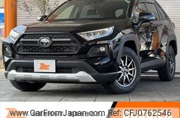 toyota rav4 2023 -TOYOTA--RAV4 6BA-MXAA54--MXAA54-5044288---TOYOTA--RAV4 6BA-MXAA54--MXAA54-5044288-