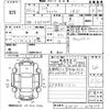 toyota wish 2010 -TOYOTA--Wish ZGE20W-0078274---TOYOTA--Wish ZGE20W-0078274- image 3