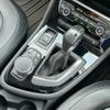 bmw 2-series 2018 -BMW--BMW 2 Series DBA-2D15--WBA2D320705J59013---BMW--BMW 2 Series DBA-2D15--WBA2D320705J59013- image 5