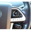toyota prius-phv 2017 CFJ1660827 image 14