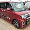 daihatsu tanto 2022 -DAIHATSU 【新潟 581ﾒ4714】--Tanto LA650S--0210621---DAIHATSU 【新潟 581ﾒ4714】--Tanto LA650S--0210621- image 23