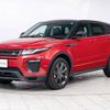 land-rover range-rover 2019 -ROVER--Range Rover LDA-LV2NB--SALVA2AN2KH332687---ROVER--Range Rover LDA-LV2NB--SALVA2AN2KH332687- image 16