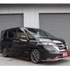 nissan serena 2018 quick_quick_GFC27_GFC27-085583 image 2