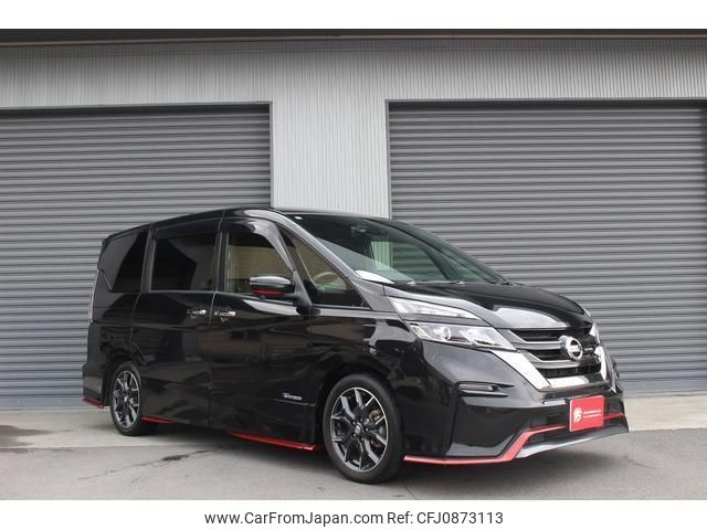 nissan serena 2018 quick_quick_GFC27_GFC27-085583 image 2