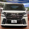 toyota vellfire 2016 -TOYOTA--Vellfire DBA-AGH30W--AGH30-0104081---TOYOTA--Vellfire DBA-AGH30W--AGH30-0104081- image 15