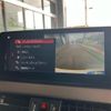 bmw x2 2020 quick_quick_3DA-YK20_WBAYK720005N90316 image 12