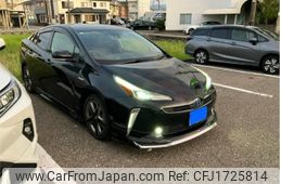 toyota prius 2019 CFJ1725814