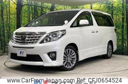 toyota alphard 2014 -TOYOTA--Alphard DBA-ANH20W--ANH20-8356322---TOYOTA--Alphard DBA-ANH20W--ANH20-8356322-