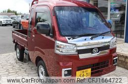 daihatsu hijet-truck 2023 CFJ1664722