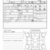 honda n-box 2012 CFJ1594088 image 21