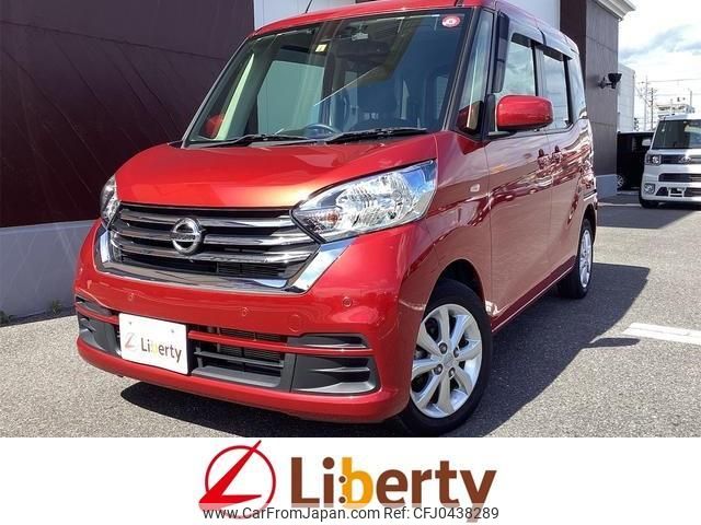 nissan dayz-roox 2019 quick_quick_B21A_B21A-0599848 image 1