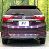 honda shuttle 2015 -HONDA--Shuttle DAA-GP7--GP7-1009658---HONDA--Shuttle DAA-GP7--GP7-1009658- image 16