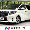 toyota alphard 2015 -TOYOTA--Alphard DAA-AYH30W--AYH30-0007632---TOYOTA--Alphard DAA-AYH30W--AYH30-0007632- image 1