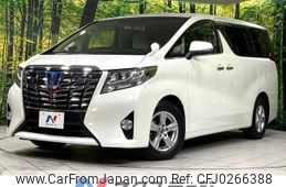 toyota alphard 2015 -TOYOTA--Alphard DAA-AYH30W--AYH30-0007632---TOYOTA--Alphard DAA-AYH30W--AYH30-0007632-