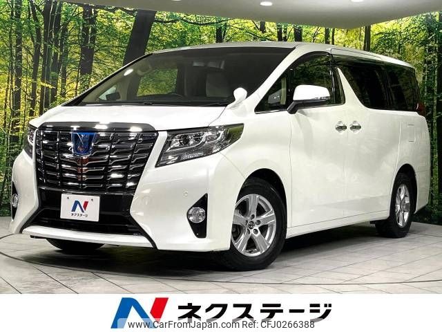 toyota alphard 2015 -TOYOTA--Alphard DAA-AYH30W--AYH30-0007632---TOYOTA--Alphard DAA-AYH30W--AYH30-0007632- image 1