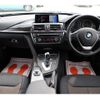 bmw 3-series 2013 -BMW--BMW 3 Series 3D20--0NP75726---BMW--BMW 3 Series 3D20--0NP75726- image 17