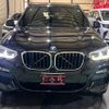 bmw x3 2019 quick_quick_TX20_WBATX32010LB31881 image 4