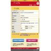toyota harrier 2015 CFJ1818230 image 3