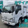 isuzu elf-truck 2015 CFJ1594797 image 10