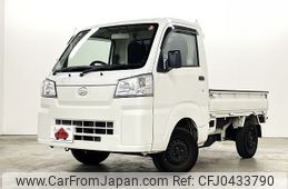 daihatsu hijet-truck 2021 -DAIHATSU--Hijet Truck 3BD-S500P--S500P-0151210---DAIHATSU--Hijet Truck 3BD-S500P--S500P-0151210-