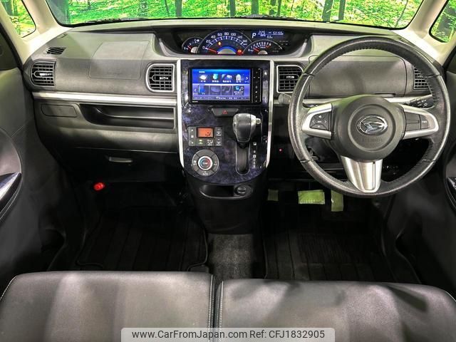 daihatsu tanto 2017 CFJ1832905 image 2